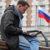 Д. Абрамов