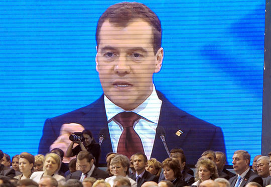 О своих задачах чиновники узнают лично от премьера Дмитрия Медведева