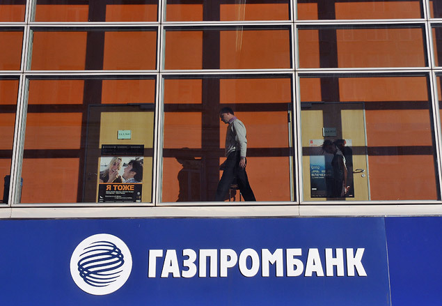 Газпромбанк решил конкурировать с нефтяными компаниями