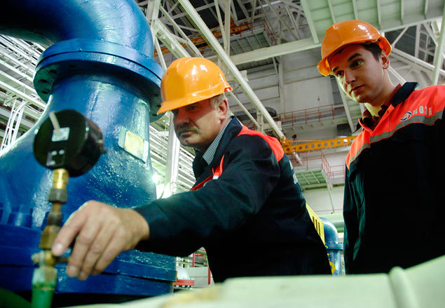 «Газпром энергохолдинг» может объединить московское тепло