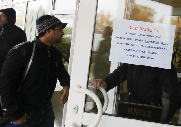 У Покровской овощебазы есть шанс открыться - после устранения санитарных нарушений