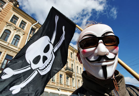 Интерпресс