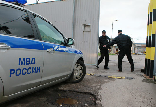 РИА Новости