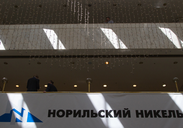 Д.Абрамов