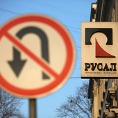 Andrey Rudakov