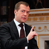 Дмитрий Медведев