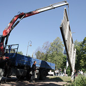 Е. Кузьмина