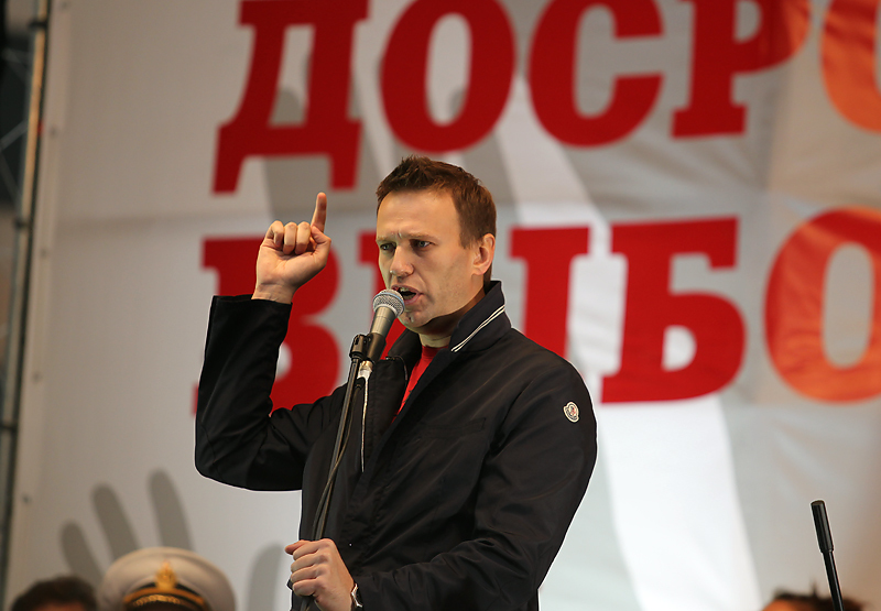 Выступление Алексея Навального
