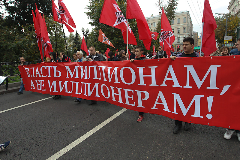 Максим Стулов