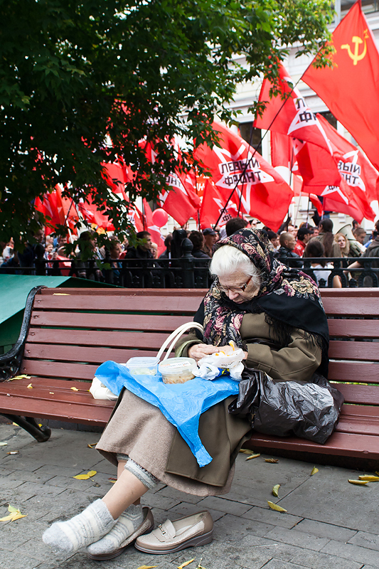 Евгений Разумный для Ведомостей