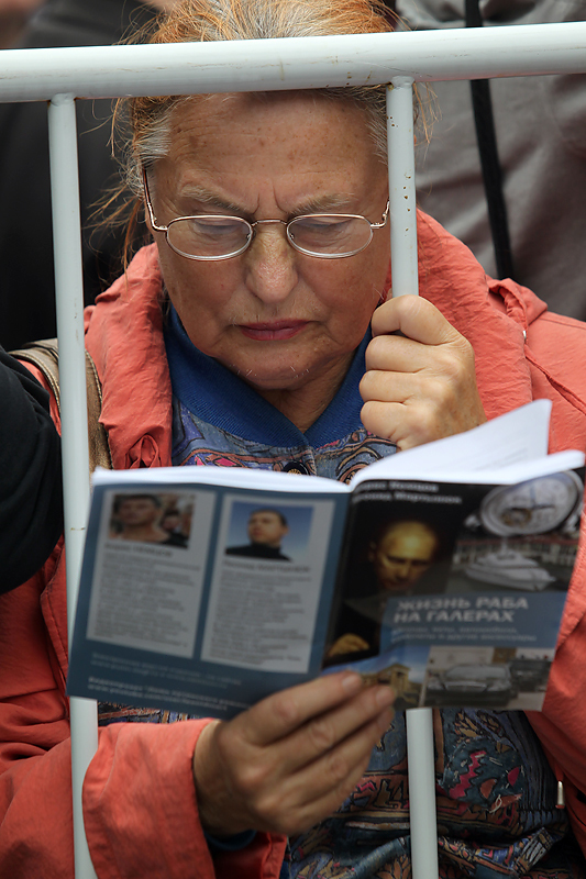 Денис Абрамов