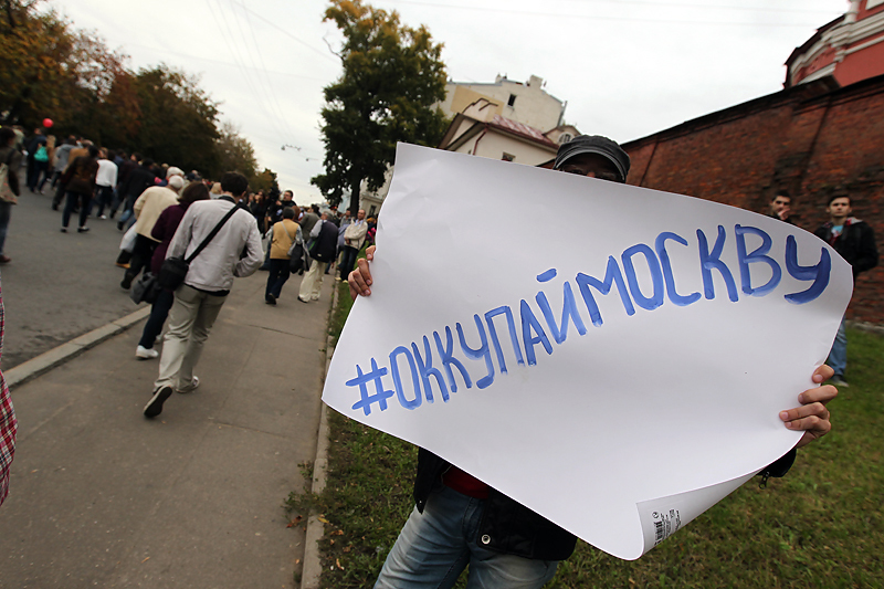 Денис Абрамов