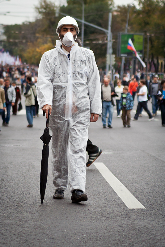 Евгений Разумный