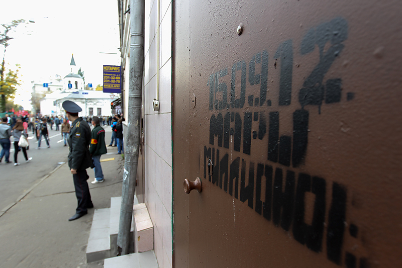 Максим Стулов