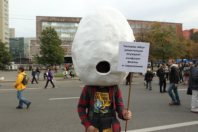 Денис Абрамов