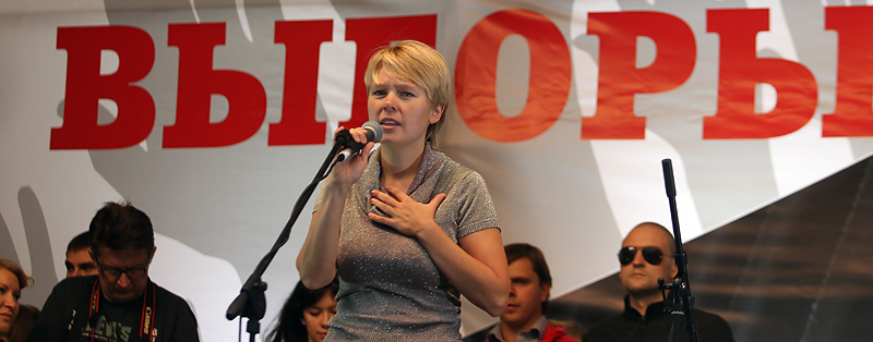 Выступление Евгении Чириковой