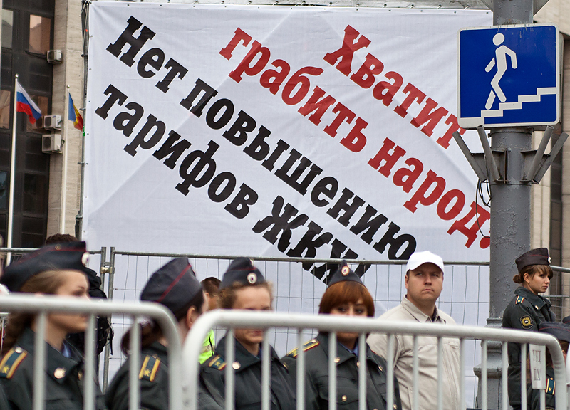 Евгений Разумный для Ведомостей