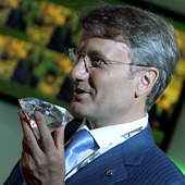 Andrey Rudakov