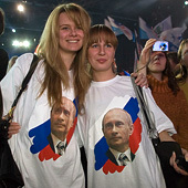 Д. Гришкин
