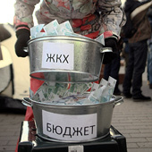 А.Махонин