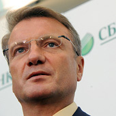 С.Портер