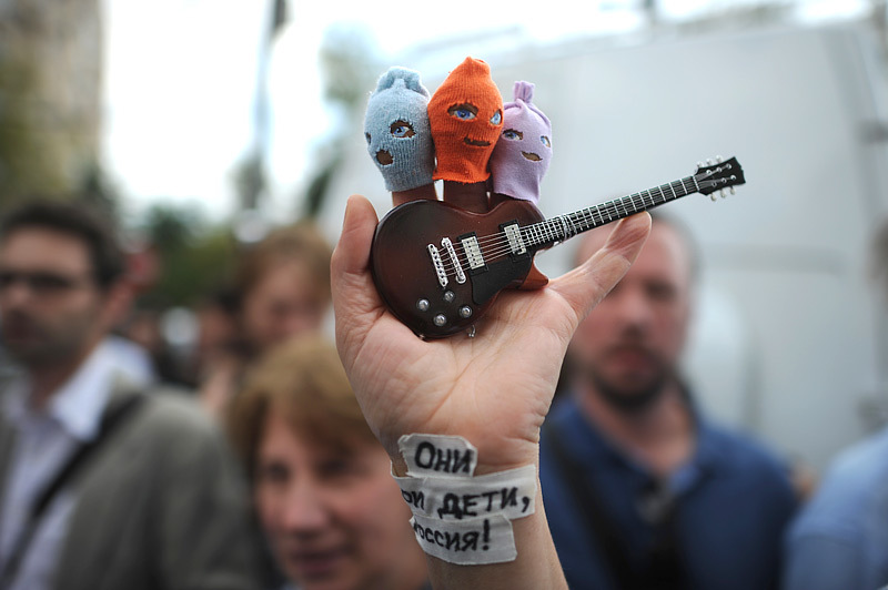 Акция в Москве