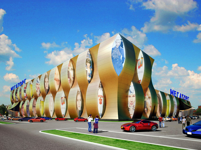 Торговый центр «Мегаторг» во Владимире (проектирование: 2008 г.)