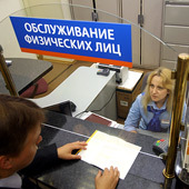 С.Николаев