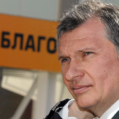 С.Портер