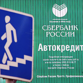В.Баранов