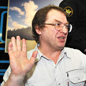 Сергей Мавроди