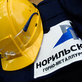 С.Портер