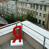 М.Новиков