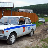 поселок Сагра