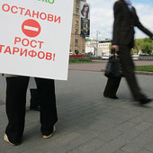 А.Махонин