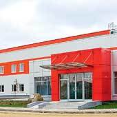 Ассоциация индустриальных парков