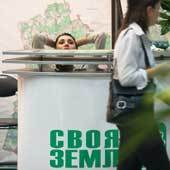 Д. Гришкин