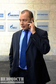 Гендиректор «Газпром энергохолдинга» Денис Федоров