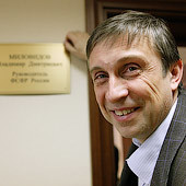А.Махонин
