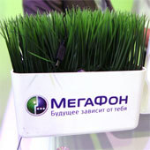 М.Стулов