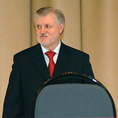 С.Портер