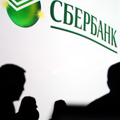 Е.Кузьмина