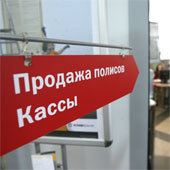 М.Стулов