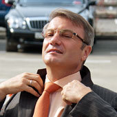 Д. Гришкин