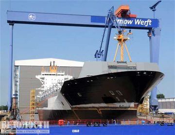 Немецкие верфи Wadan Yards