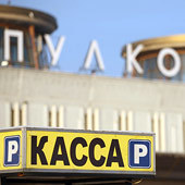 Е.Кузьмина