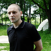 Сергей Удальцов