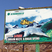 Pr.uz
