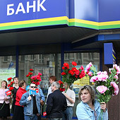 В.Баранов
