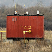 J.Guillemin Bloomberg